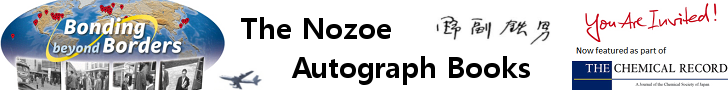 Bonding beyond Borders: The Nozoe Autograph Books