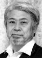 Minoru Isobe was born in 1944 in Nagoya, Japan. He completed his PhD in 1973 at Nagoya Univ. with Prof. T. Goto and was a postdoctoral fellow (1973–1975) ... - 200600038tautmis